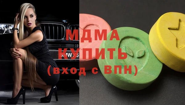 mix Верхний Тагил