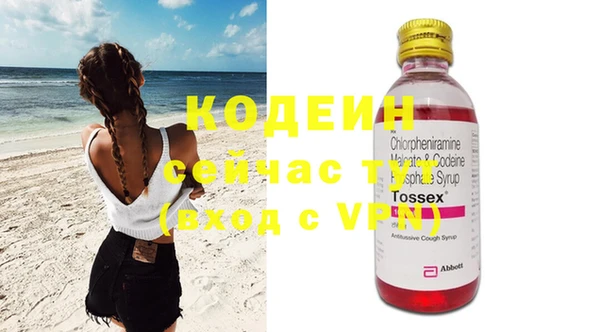 а пвп мука Верея