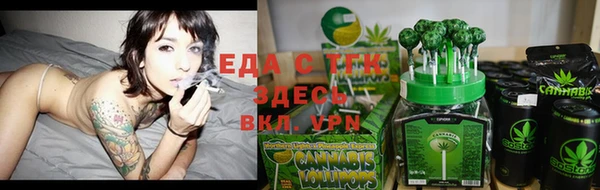гашиш Верхнеуральск