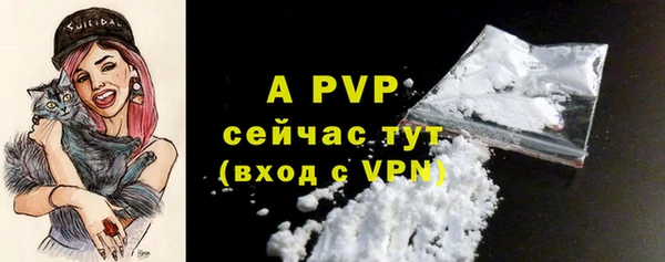 гашиш Верхнеуральск