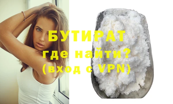 mix Верхний Тагил