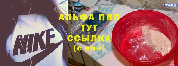 гашиш Верхнеуральск