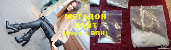 гашиш Верхнеуральск