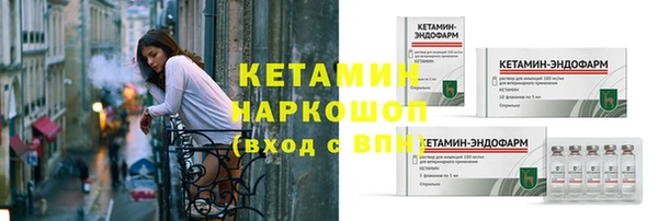 mix Верхний Тагил