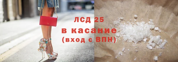 а пвп мука Верея
