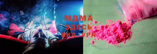 гашиш Верхнеуральск