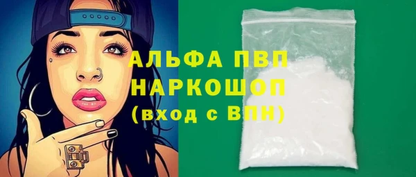 гашиш Верхнеуральск