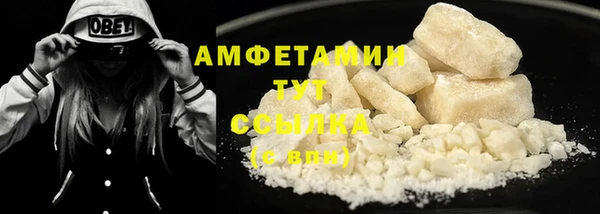 а пвп мука Верея