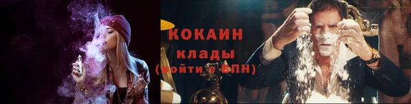 mix Верхний Тагил
