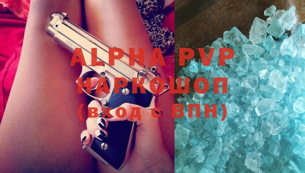 гашиш Верхнеуральск