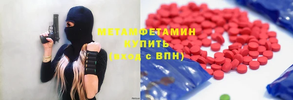 гашиш Верхнеуральск
