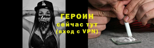 mix Верхний Тагил