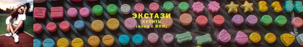 гашиш Верхнеуральск