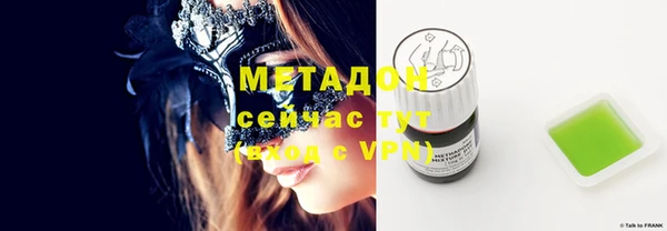 а пвп мука Верея