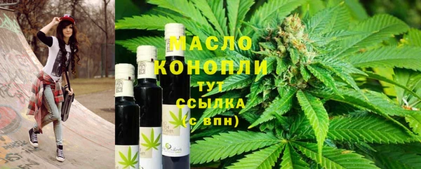а пвп мука Верея