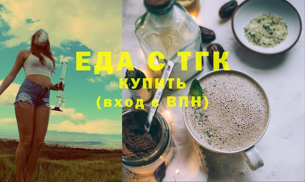 а пвп мука Верея