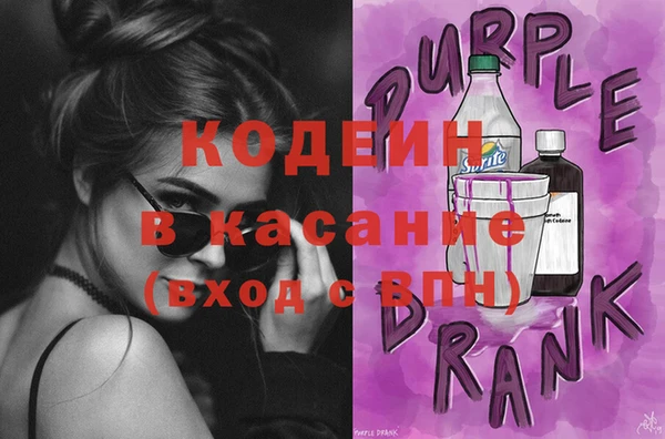 mix Верхний Тагил