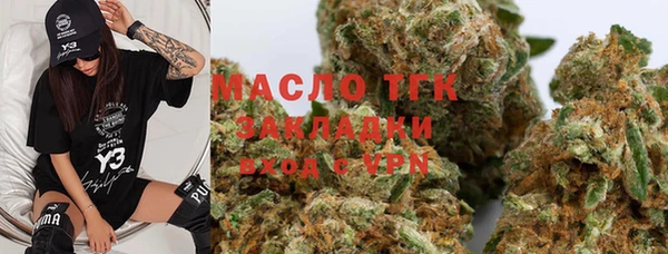 а пвп мука Верея