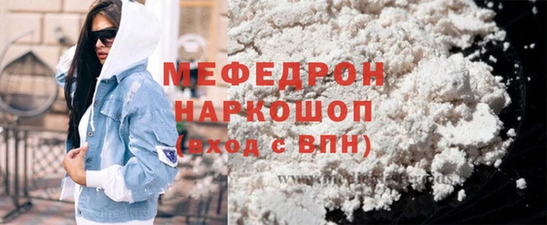 гашиш Верхнеуральск