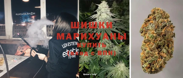 mix Верхний Тагил