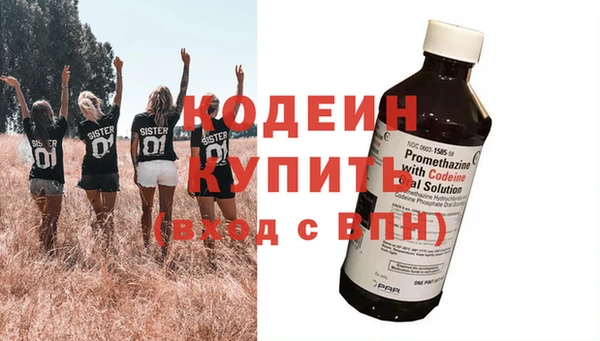 а пвп мука Верея