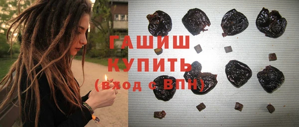 гашиш Верхнеуральск
