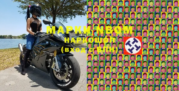 mix Верхний Тагил