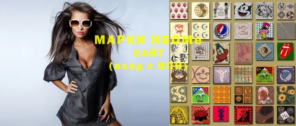 mix Верхний Тагил
