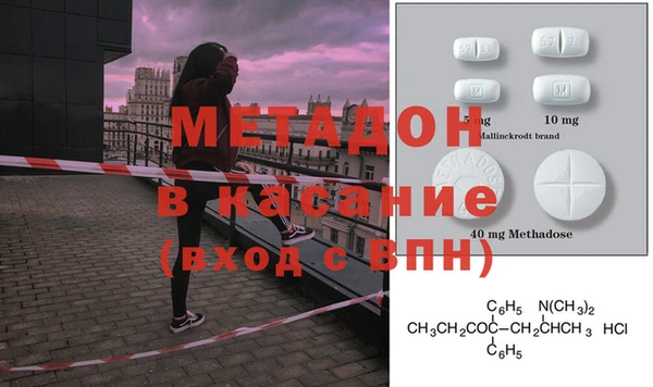 а пвп мука Верея