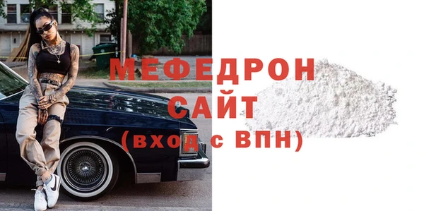 гашиш Верхнеуральск