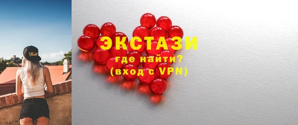 а пвп мука Верея