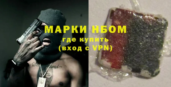 mix Верхний Тагил