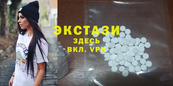 mix Верхний Тагил