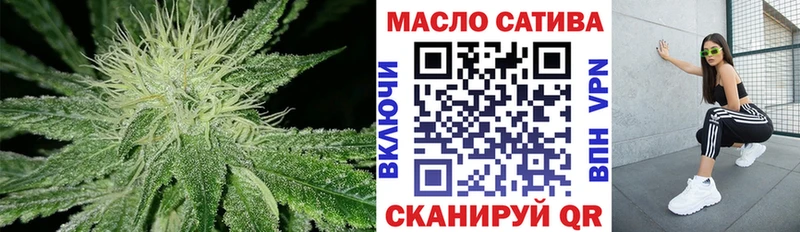 Купить где  Приозерск  Дистиллят ТГК вейп с тгк 