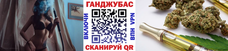 МАРИХУАНА AK-47  Купить где  Приозерск 